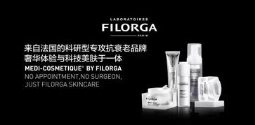 進(jìn)口化妝品集合店初春護(hù)膚惠 首次低至6折，開啟美麗新篇