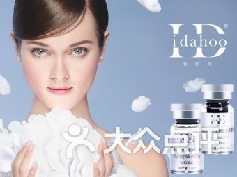 上海南翔化妝品 麗人風(fēng)采的美麗密碼