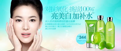 化妝品存儲設(shè)備 科學(xué)保存，延長美麗壽命