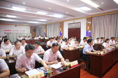 農(nóng)發(fā)行信陽(yáng)市分行成功舉辦信貸業(yè)務(wù)專項(xiàng)培訓(xùn)班，特邀北京專家技術(shù)賦能